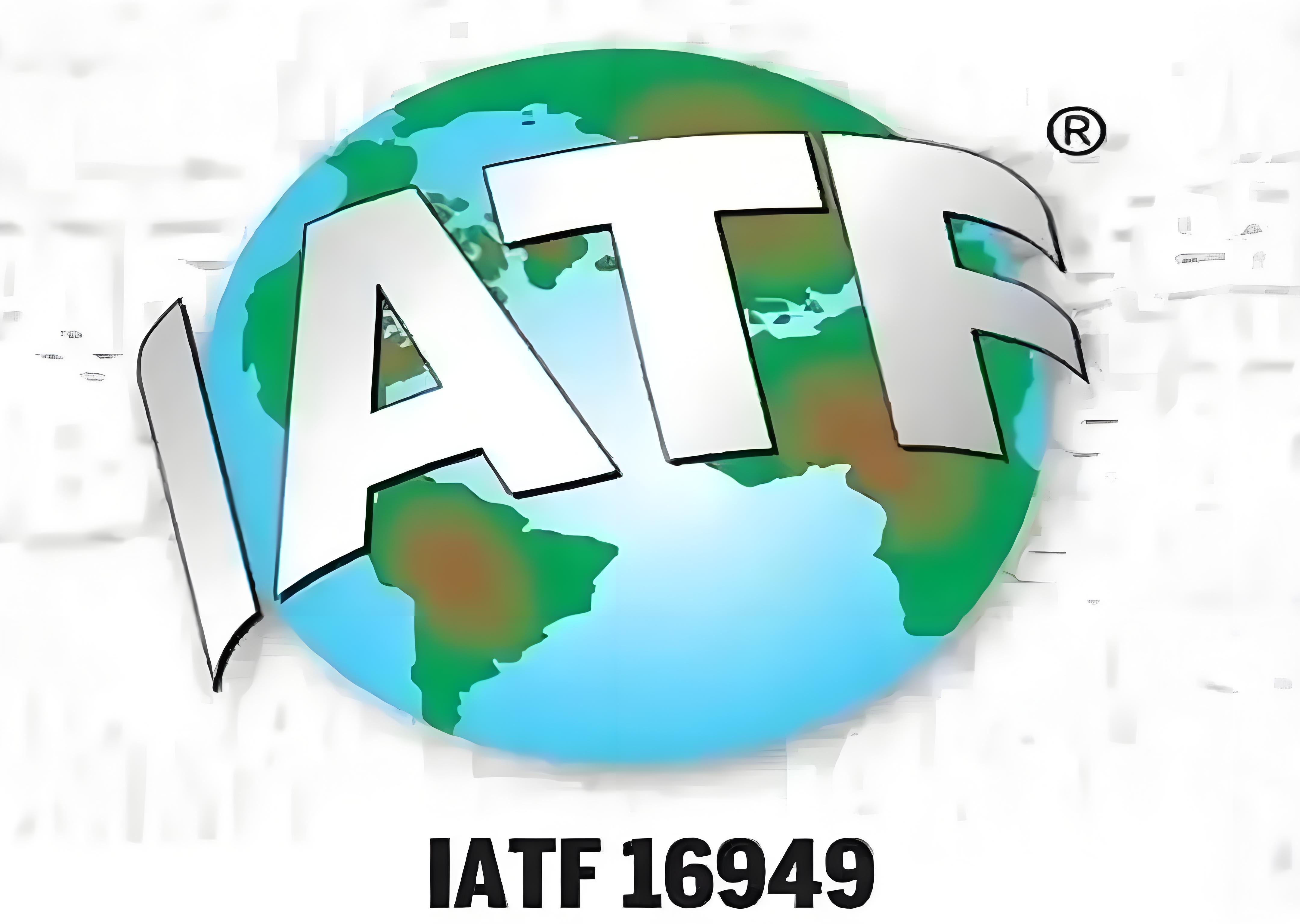 IATF16949汽车行业质量管理体系认