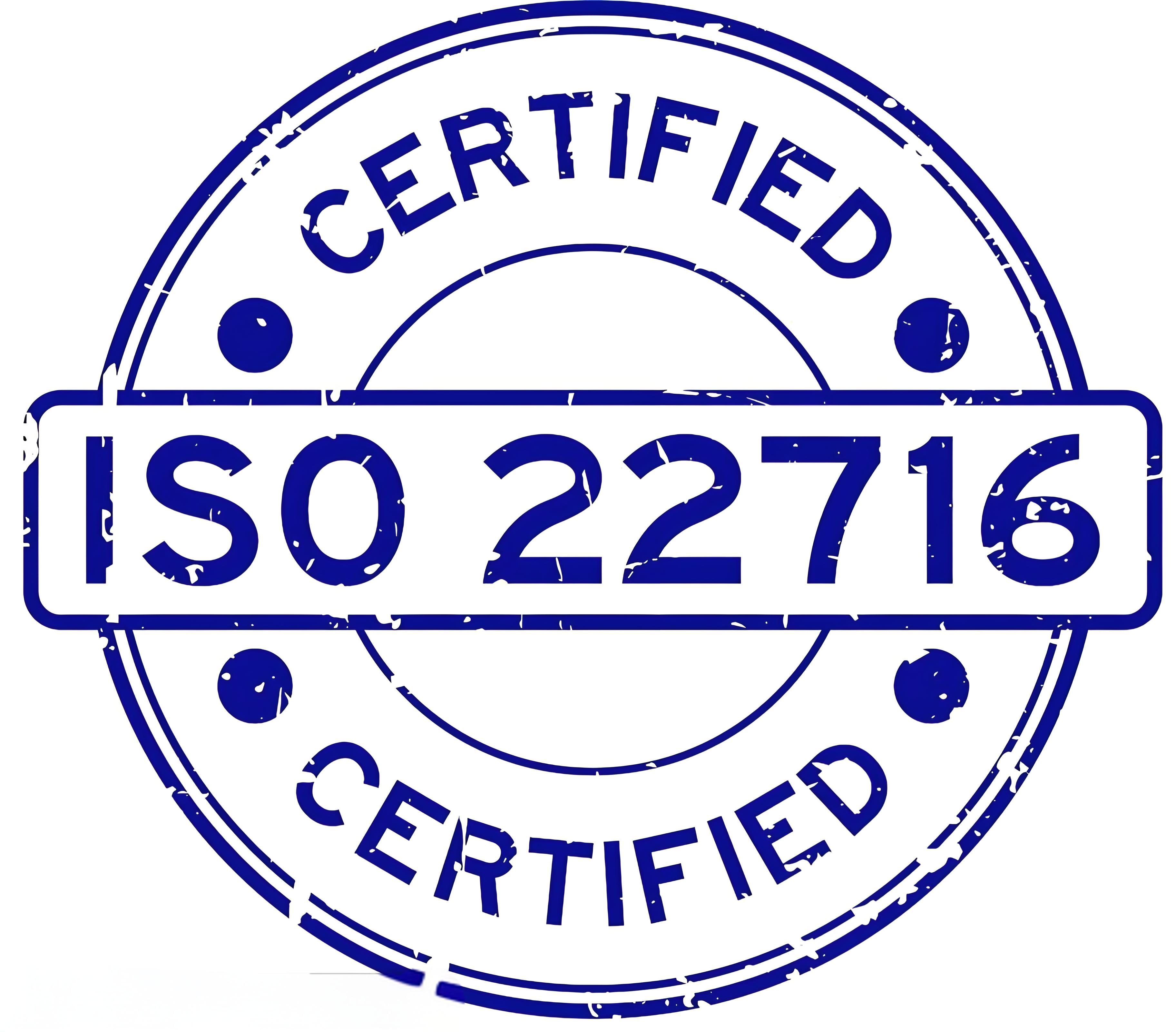 ISO22716认证：标准、流程、费用及
