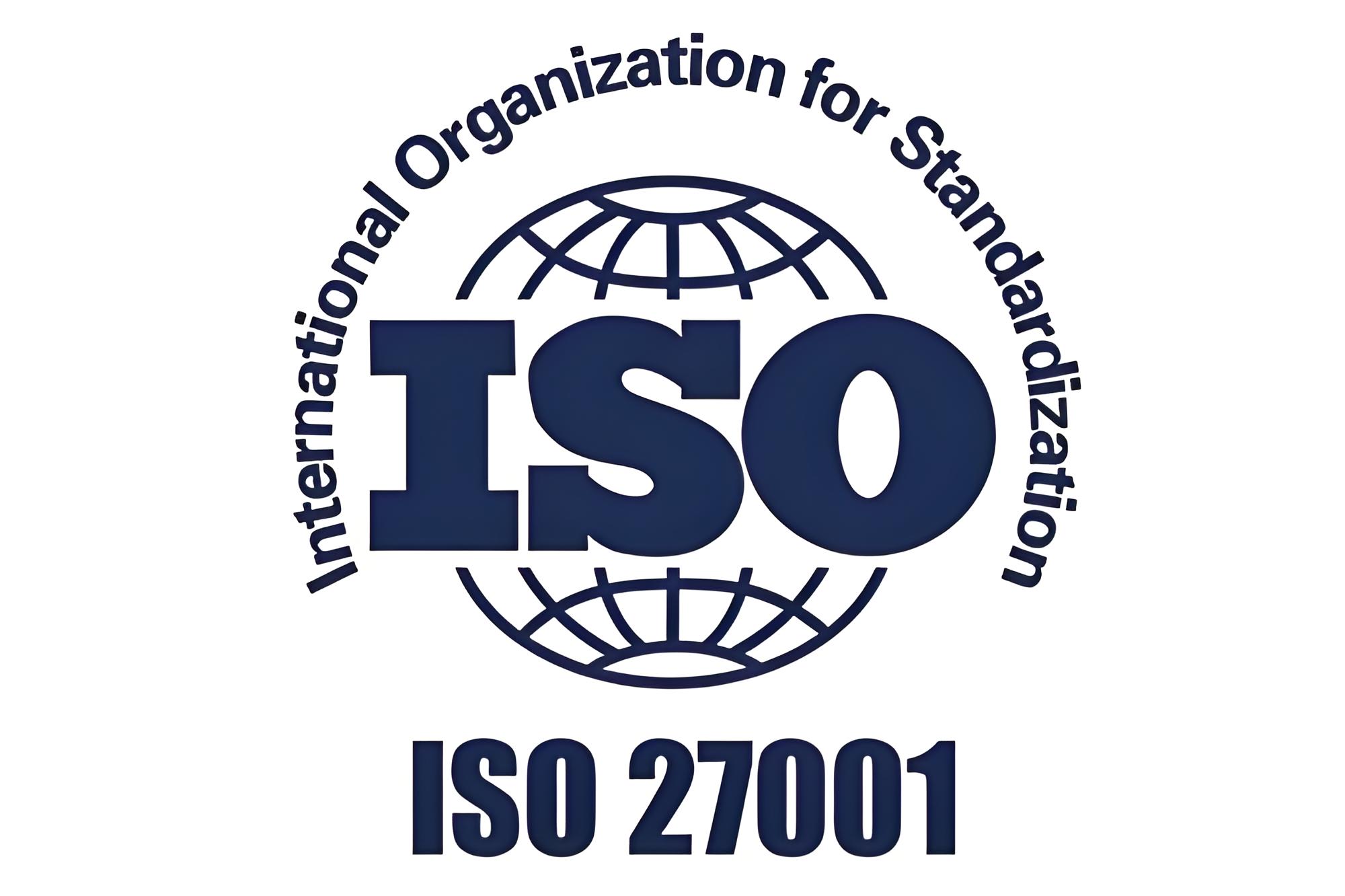 <strong> ISO27001信息安全管理体系认证</strong>