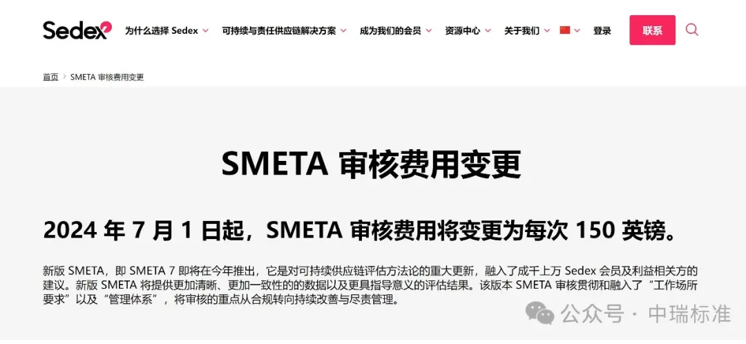 微信图片_20240603112933.png