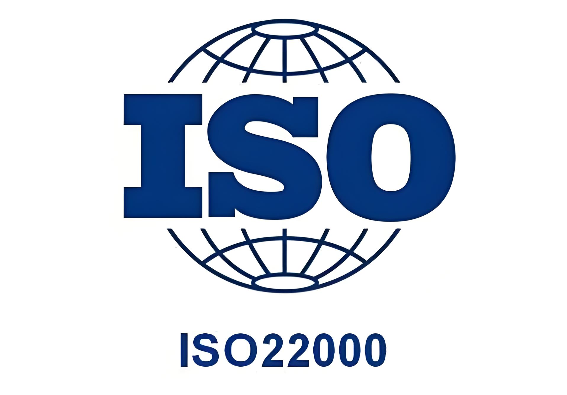 ISO22000认证：解读费用构成与流程